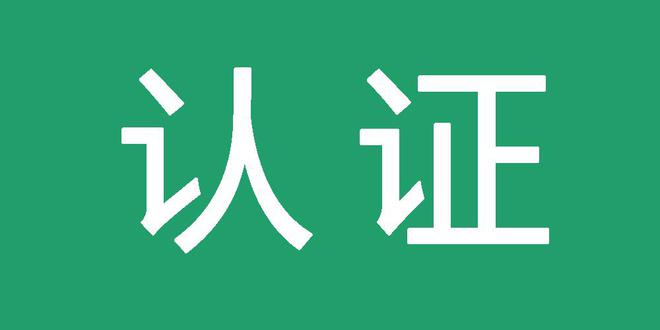 灰色词代发收录